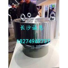 中聯(lián)JS3000型攪拌機(jī)配件，攪拌機(jī)不銹鋼安全閥供應(yīng)商