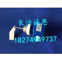 南方路機(jī)攪拌機(jī)配件，各型攪拌機(jī)配件，攪拌機(jī)料位計(jì)