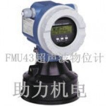 料位傳感器產(chǎn)品供應(yīng)