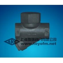 TD42熱動(dòng)力圓盤(pán)式蒸汽疏水閥