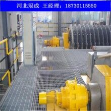 熱銷推薦平臺(tái)鋼格板|熱鍍鋅鋼格板|鋼格板