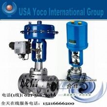 進(jìn)口氣動調(diào)節(jié)閥|進(jìn)口氣動不銹鋼、帶定位器調(diào)節(jié)閥|美國約克品牌