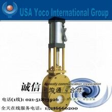 進(jìn)口氣動閘板閥|進(jìn)口氣動刀閘法蘭、對夾閘板閥|美國約克品牌