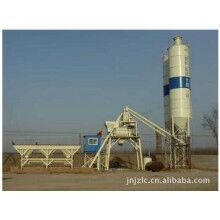 混凝土攪拌站HZS40、攪拌機(jī)、商砼站