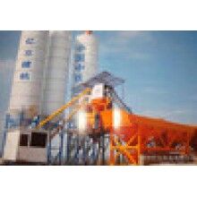 連體混凝土攪拌站2HZS75/億立建機(jī)