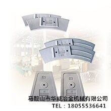 主機(jī)耐磨件襯板適用于仕高瑪，中聯(lián)，三一，BHS等混凝土攪拌機(jī)配件