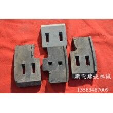 長期現(xiàn)貨供應混凝土攪拌機配件，量大從優(yōu)