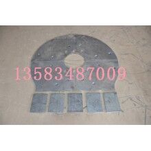 混凝土攪拌機配件消失模高鉻耐磨襯板、葉片