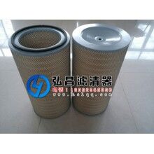 3266燃氣輪機自潔式空氣濾芯