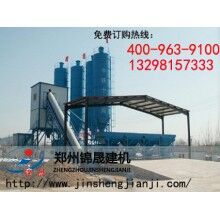 投資建設一個小型環(huán)保混凝土攪拌站需要多少資金