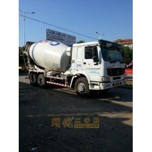 豪沃12方混凝土攪拌車(chē)